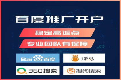 提升广告ROI：SEM竞价专员的五大案例